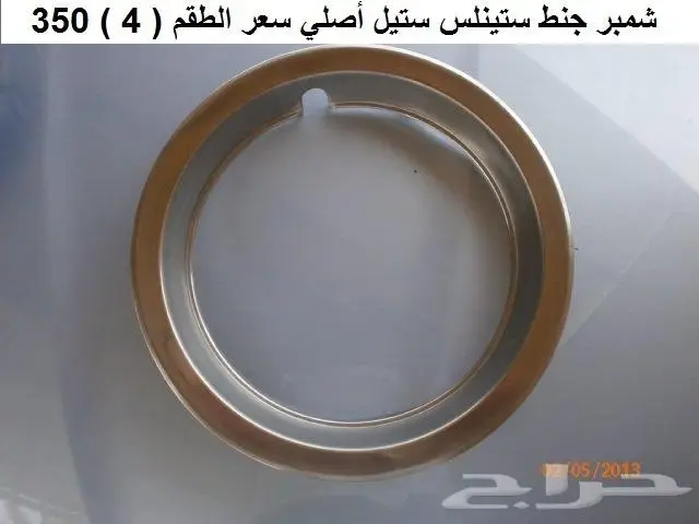 قطع 180B مديل 77 - 78 4