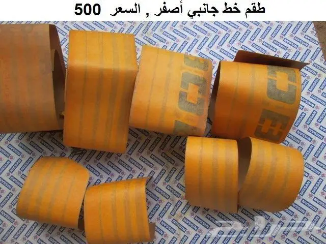 قطع 180B مديل 77 - 78 5