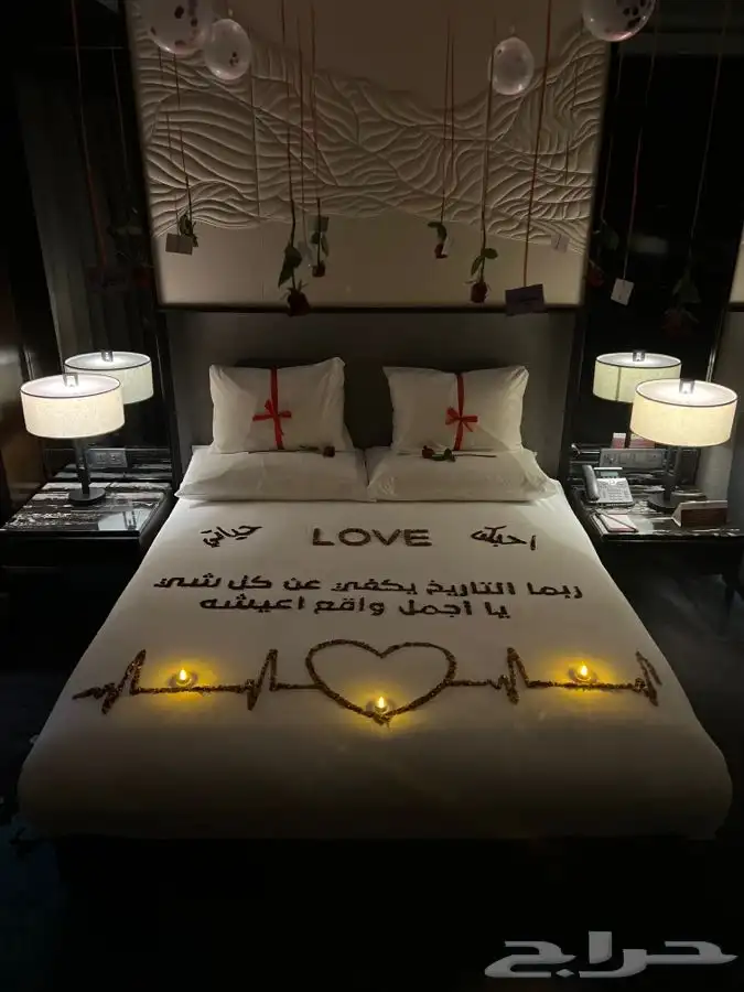 حفلات تخرج ذكرى زواج تنسيق عرسان ميلاد 20