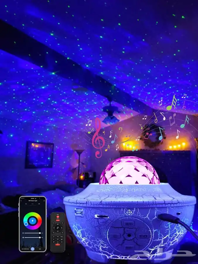 بروجكتور سقف النجوم 5