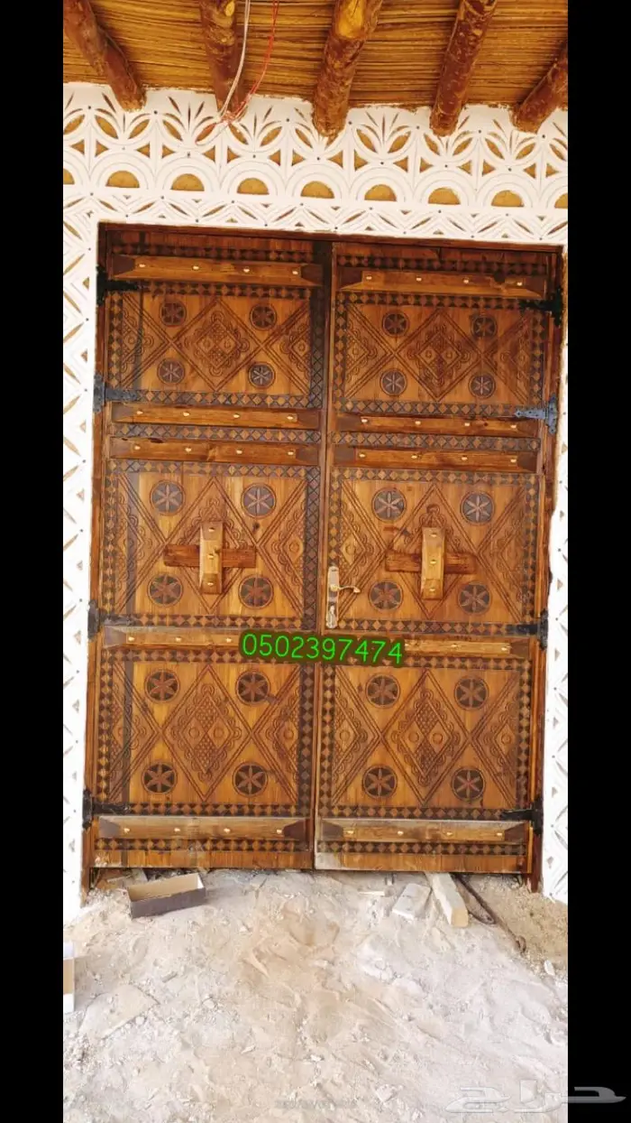 تفصيل ابواب ودرايش تراثيه 0