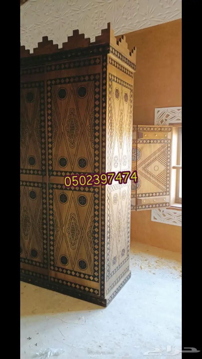 تفصيل ابواب ودرايش تراثيه 7