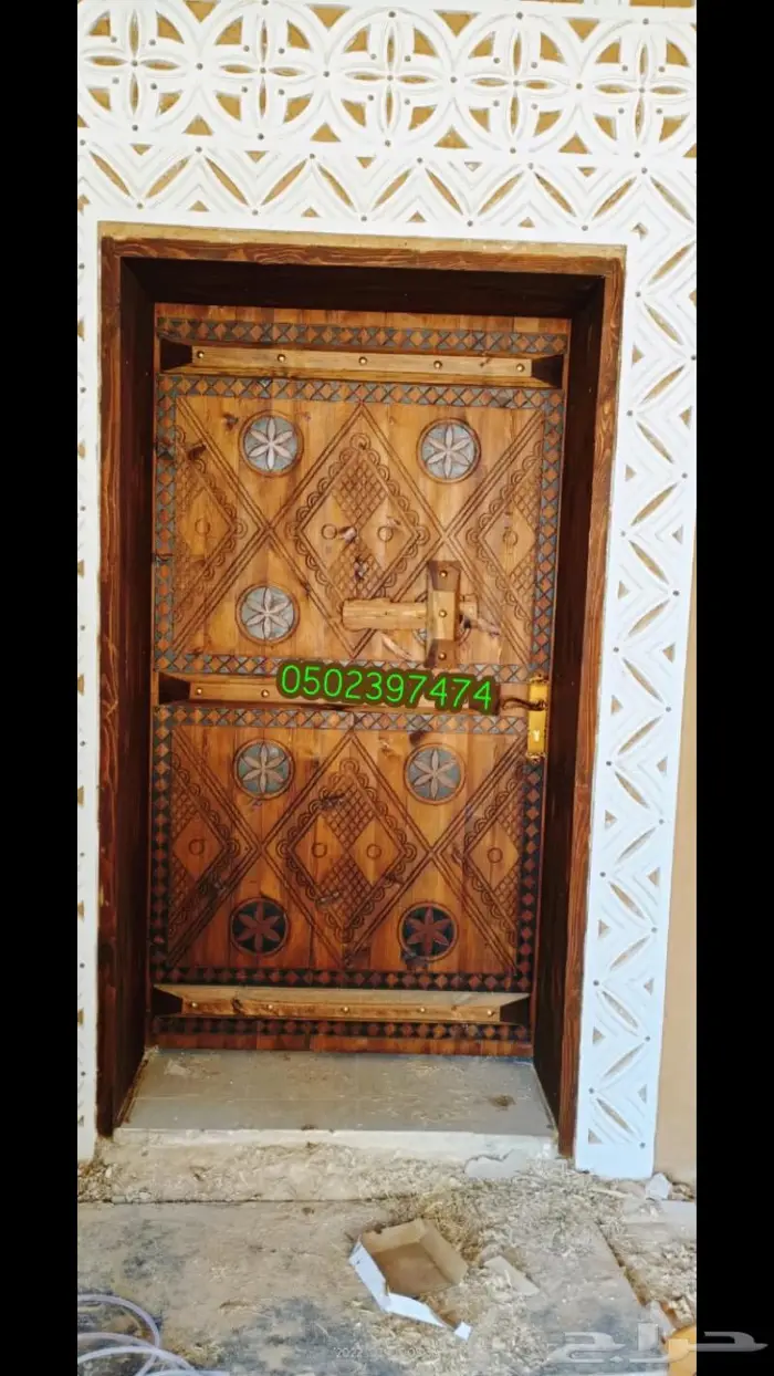 تفصيل ابواب ودرايش تراثيه 2