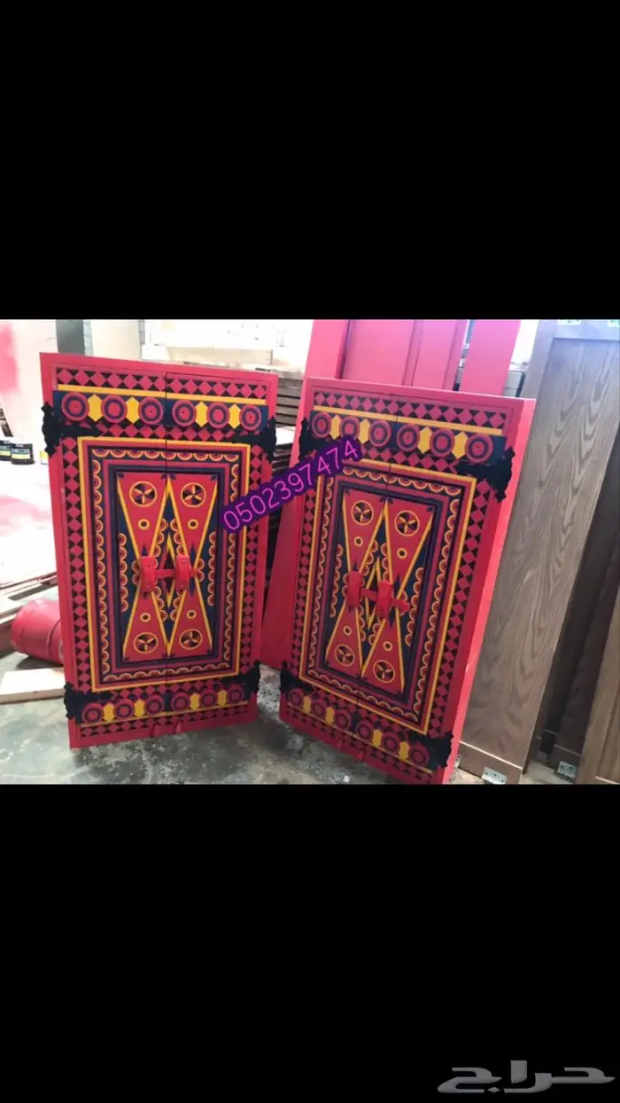 تفصيل ابواب ودرايش تراثيه 17