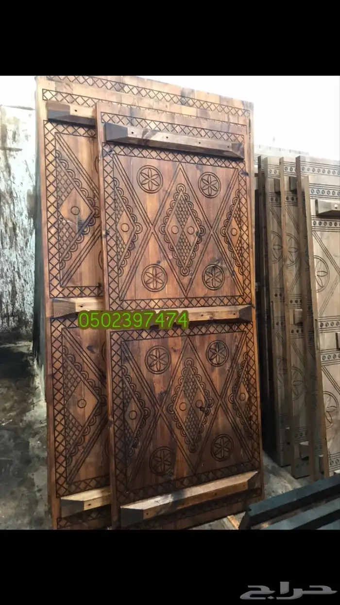 تفصيل ابواب ودرايش تراثيه 25