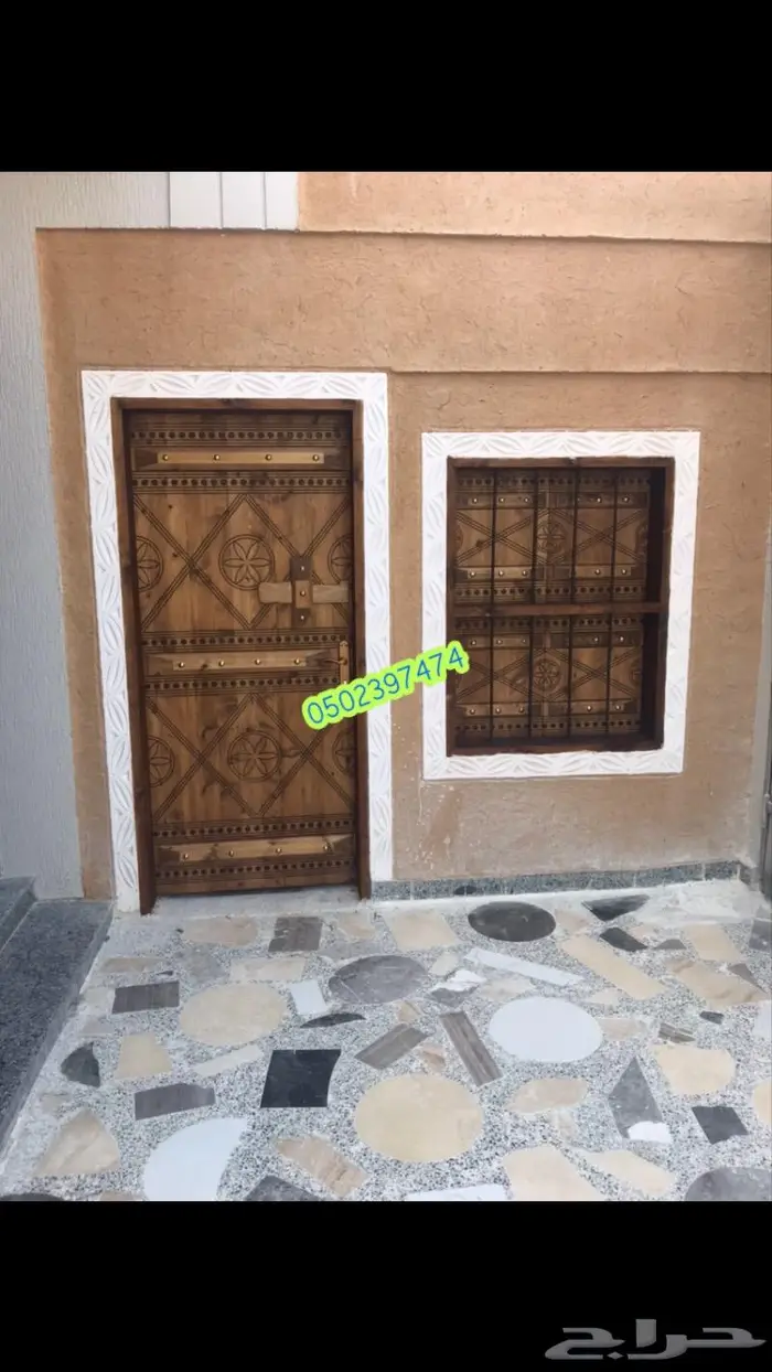 تفصيل ابواب ودرايش تراثيه 28