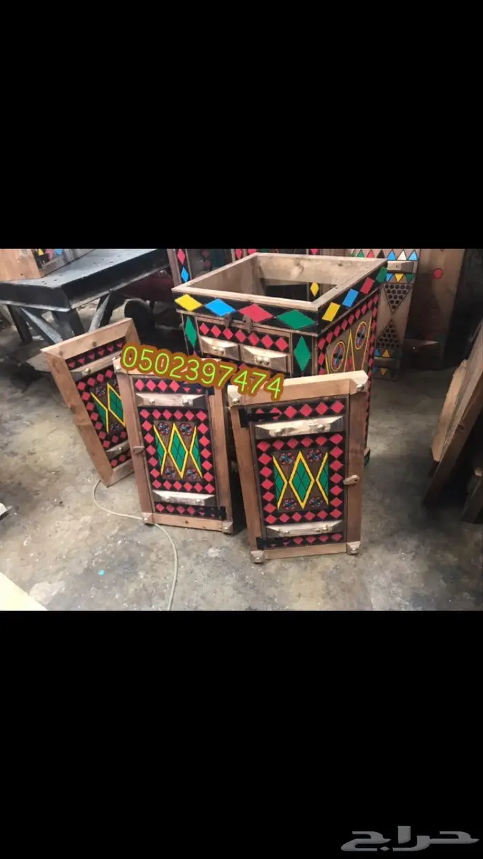 تفصيل ابواب ودرايش تراثيه 32