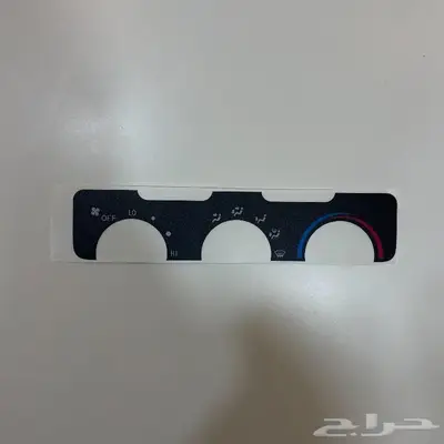 قطع واكسسوارات لاندكروزر من 98 الى 2007 18