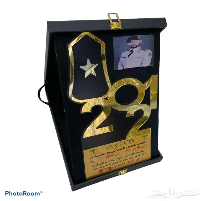 هدية بشت سيف درع رجالي زوج ترقية العيد 19