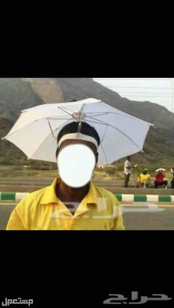 مظلات للرأس للحر الشديد والمطر والصدقة 2