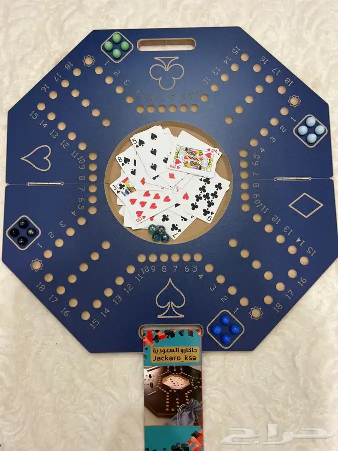 جاكارو السعودية 1