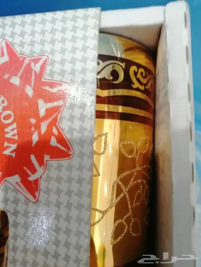 كاسات تراث 4