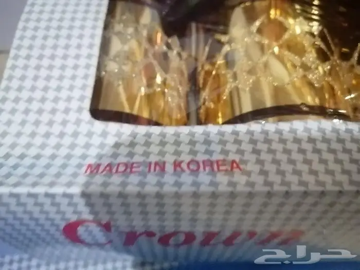 كاسات تراث 1