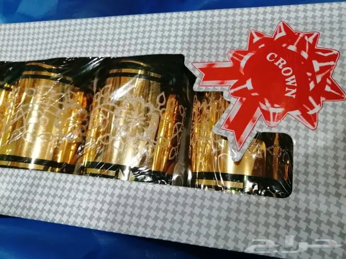 كاسات تراث 3