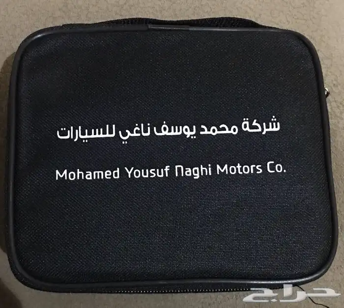 منفاخ وكالة حق نيسان آخر حبة تسوين عليها عرض 99ريال 2