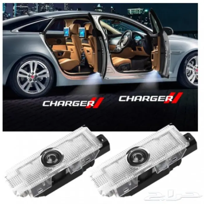 بروجكتر اضاءة ابواب للسيارة 14