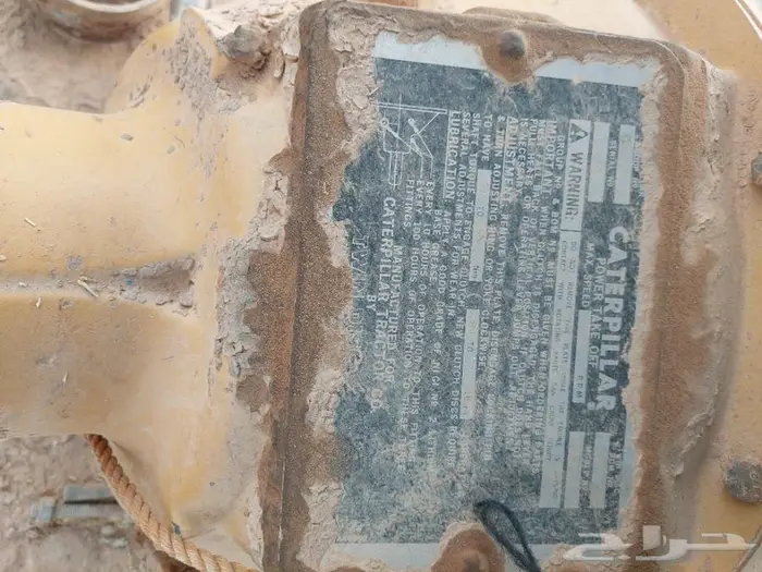 مكينة زراعية 1