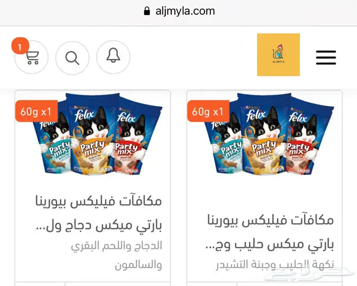 أكل جاف اكل رطب قطط مكافئات العاب 10