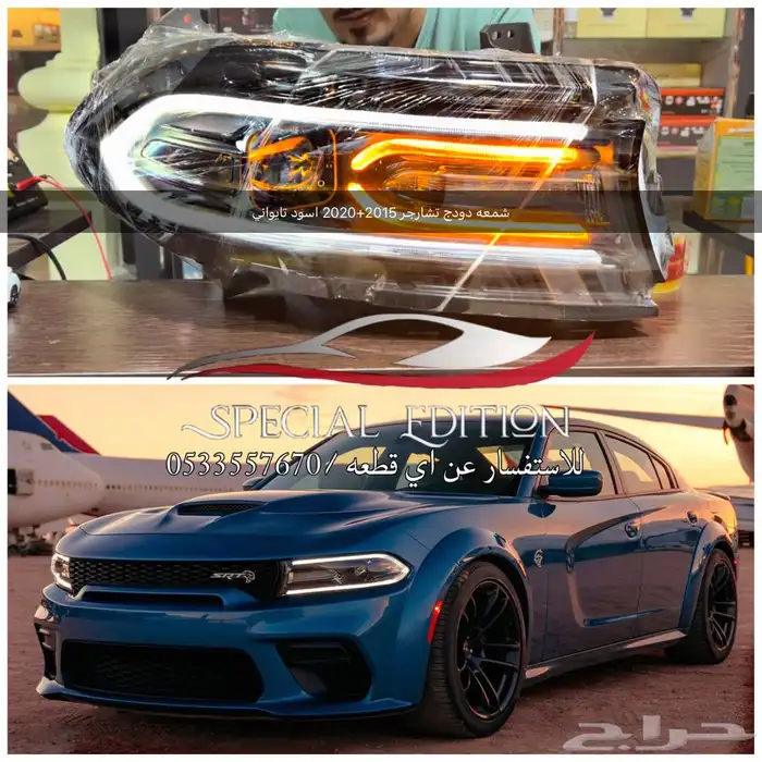 شمعات لجميع انواع السيارات 7