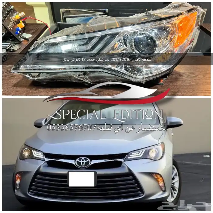 شمعات لجميع انواع السيارات 4