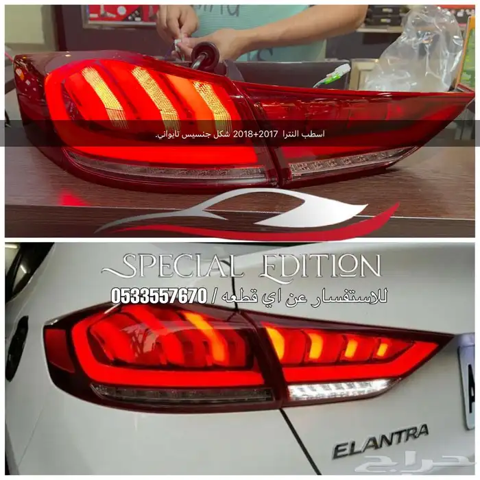 شمعات لجميع انواع السيارات 8