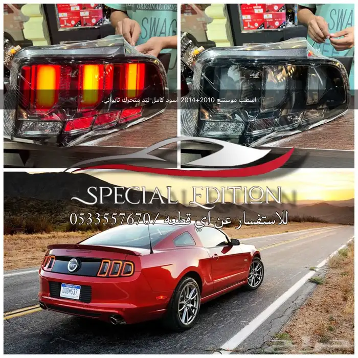 شمعات لجميع انواع السيارات 5