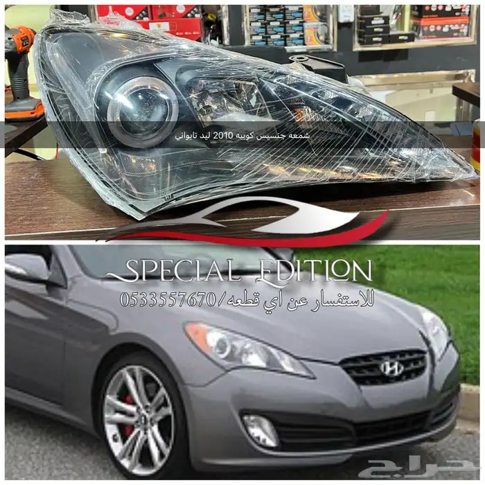 شمعات لجميع انواع السيارات 1