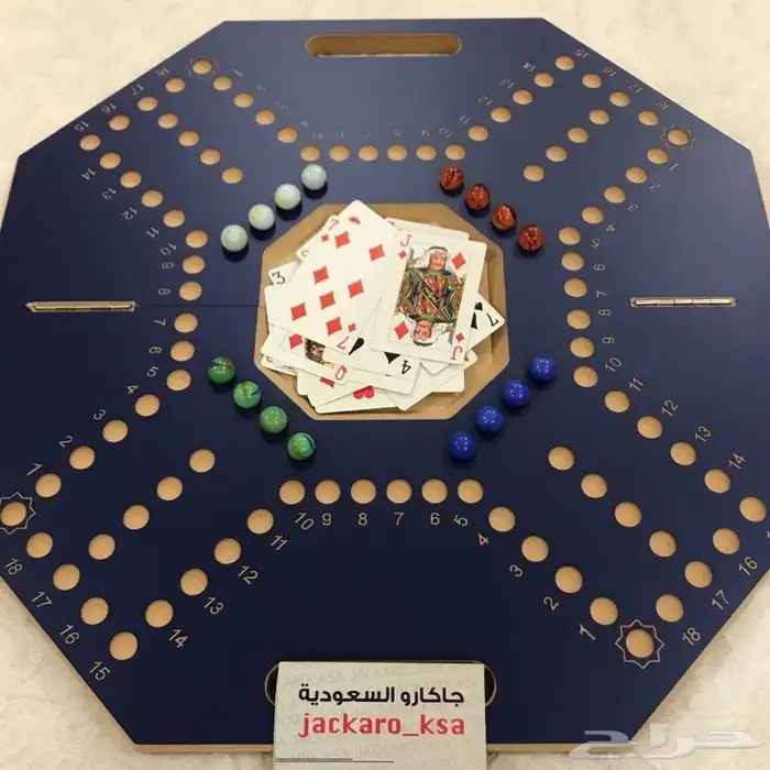 جاكارو السعودية 11