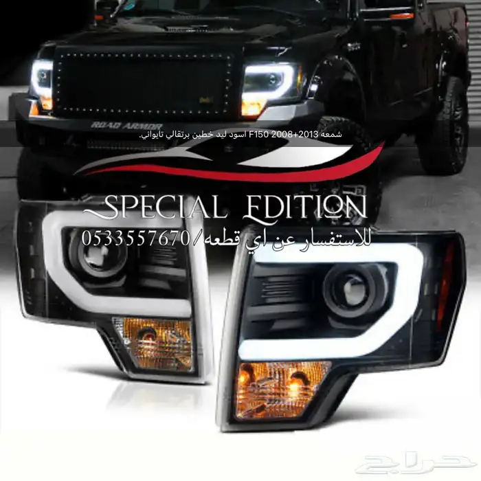 شمعات لجميع انواع السيارات 2