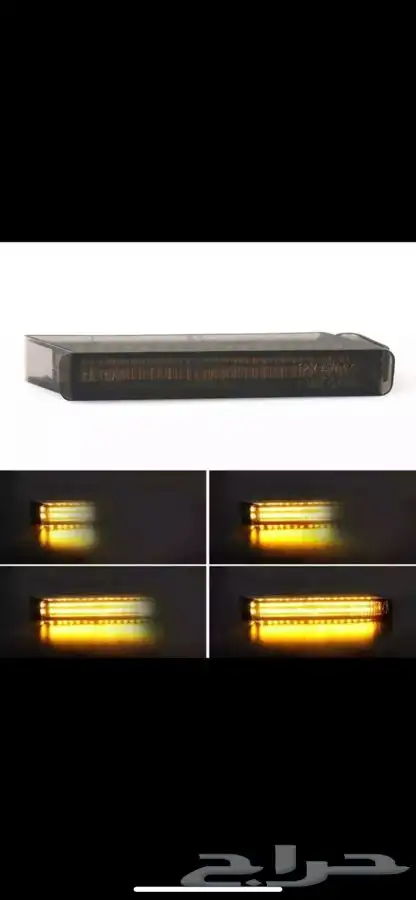 لمبات اشارة صفراء LED متحركة للفورد 2