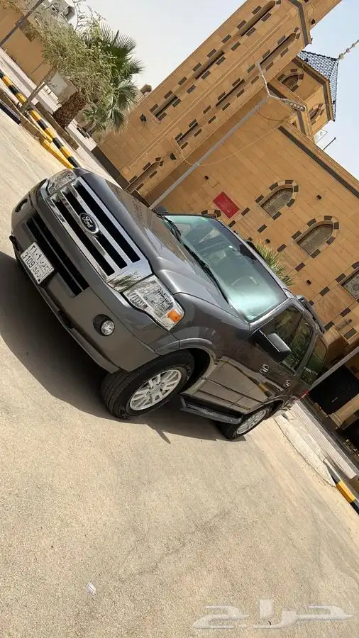أكسبدشن 2014 14