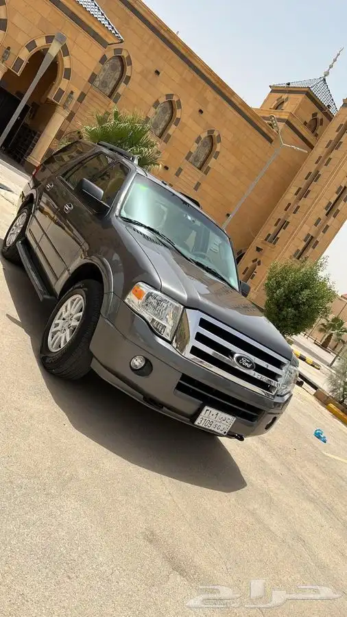 أكسبدشن 2014 4