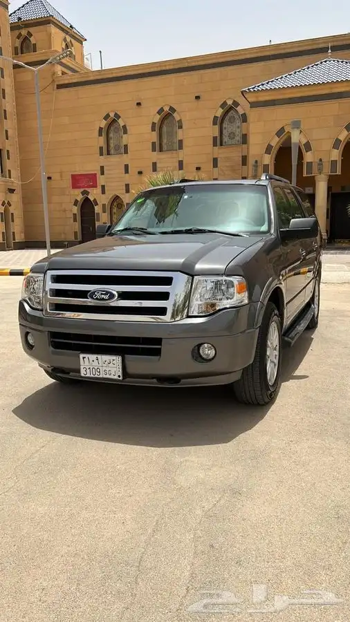 أكسبدشن 2014 1