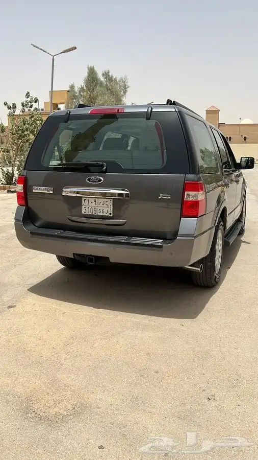 أكسبدشن 2014 9