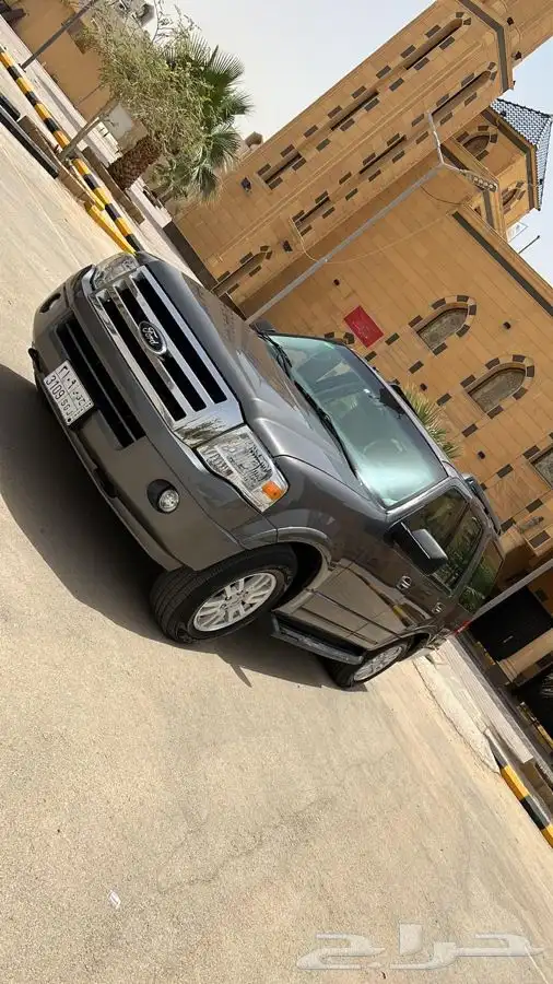 أكسبدشن 2014 15
