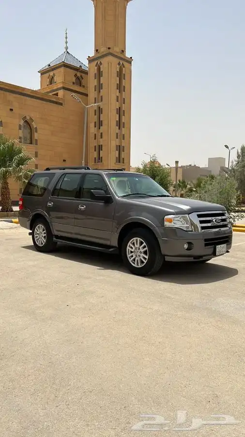 أكسبدشن 2014 7
