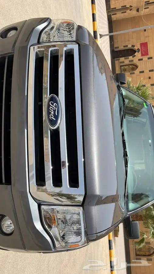 أكسبدشن 2014 16