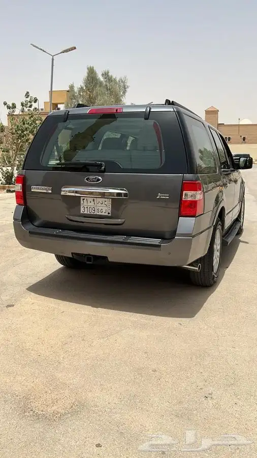 أكسبدشن 2014 10