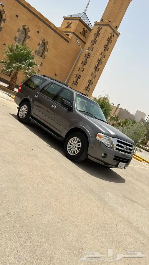 أكسبدشن 2014 5