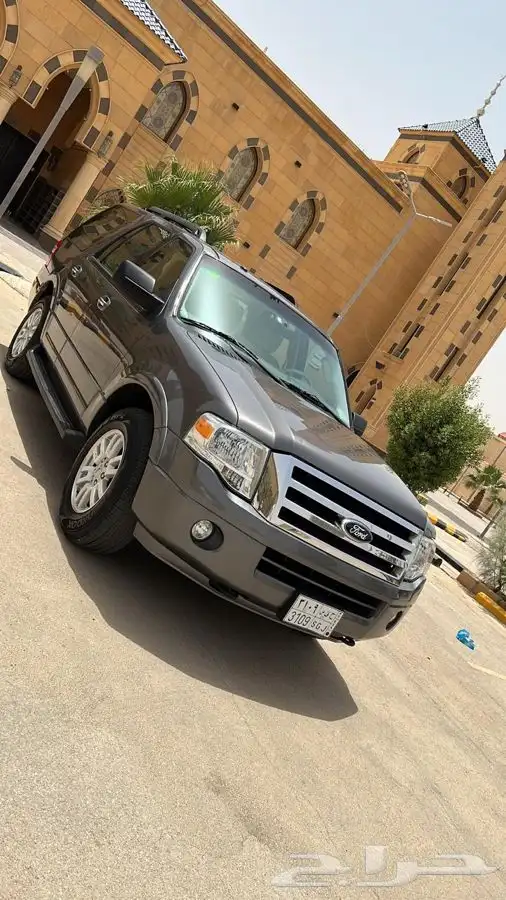أكسبدشن 2014 2