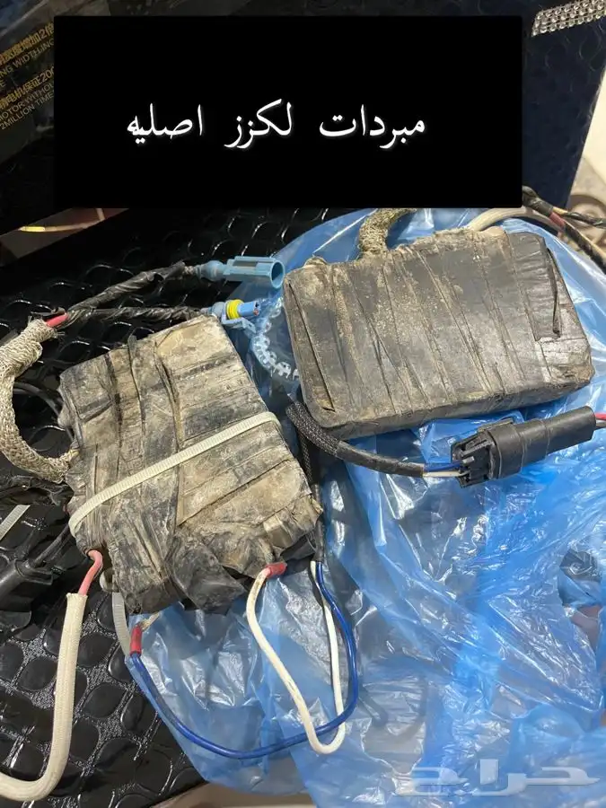 انوار زنن وجهازين زونن لكزز وعادي 0