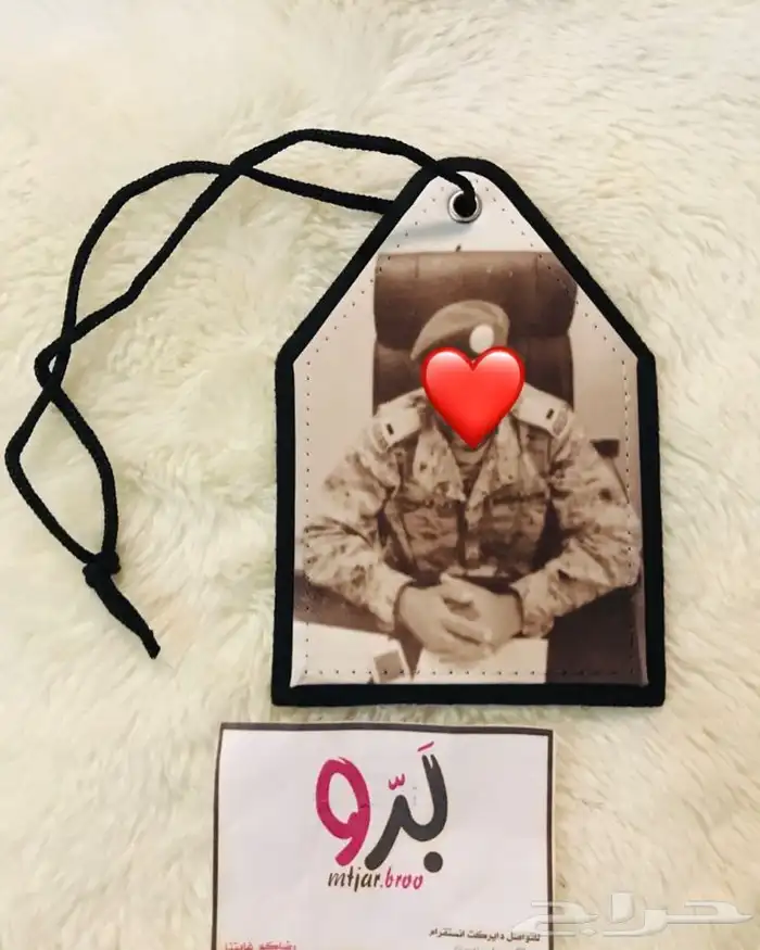 متجر طباعه  15