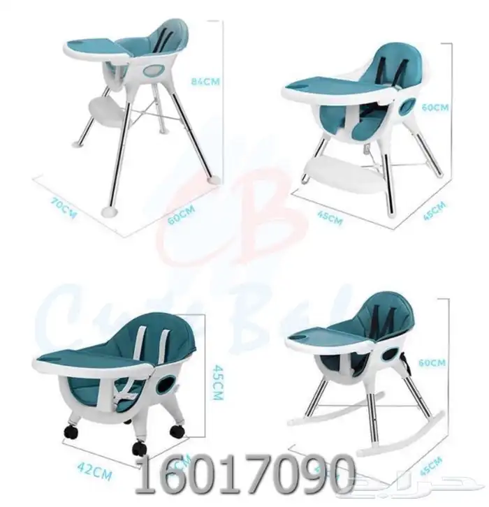 كرسي مع طاولة طعام للاطفال 4