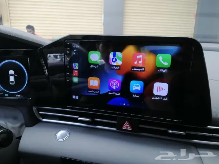 شاشه النتراء هونداي 2021_2022 اندرويد _شاشات 8