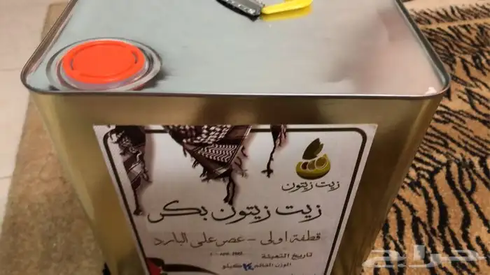 زيت زيتون فلسطيني بكر اصلي مضمون (( 8لتر )) (( 16لتر )) 1