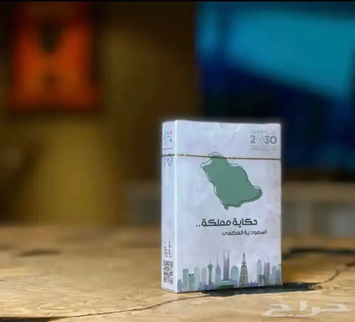 ورق لعب حكاية مملكة الأصلي 2023 0
