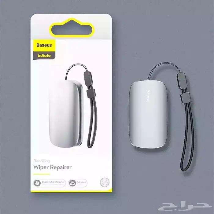 اداة اصلاح وتجديد ممسحة الزجاج السيارة اعادة كالجديد 3