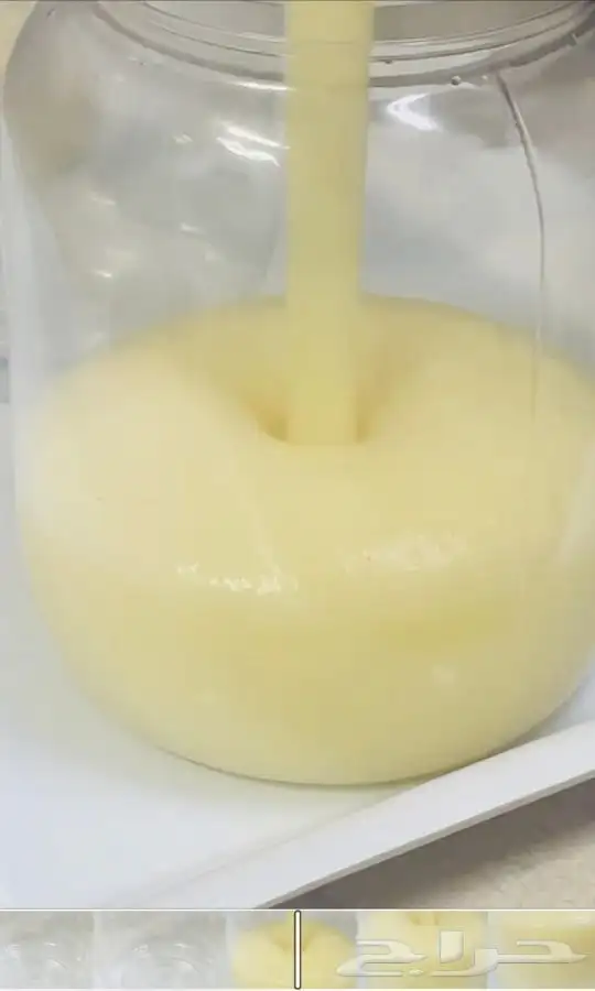 سمن معزا وزبده معزا 0