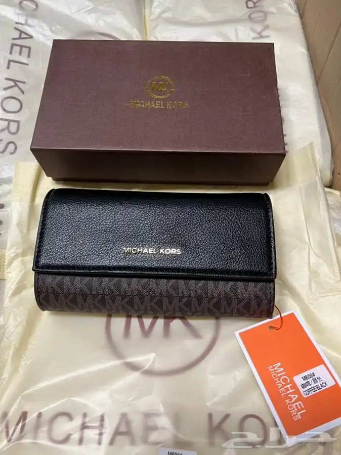 شنط درجه اولى 32