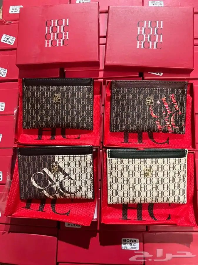 شنط درجه اولى 30